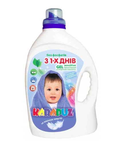 Гель для прання KARAPUZ 3 л. (4820049381610)